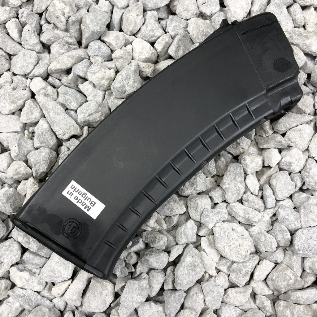 Bulgarian Circle 10 AK74 30rd Magazine Copper Custom Armament
